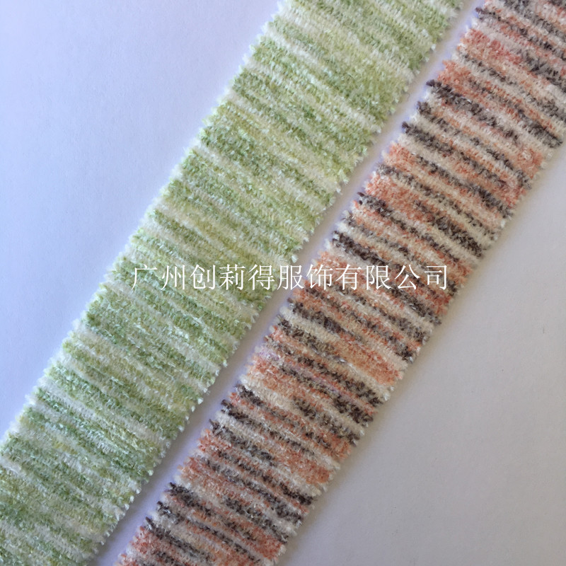 创莉新款织带雪尼尔毛呢料女童装装饰花边辅料