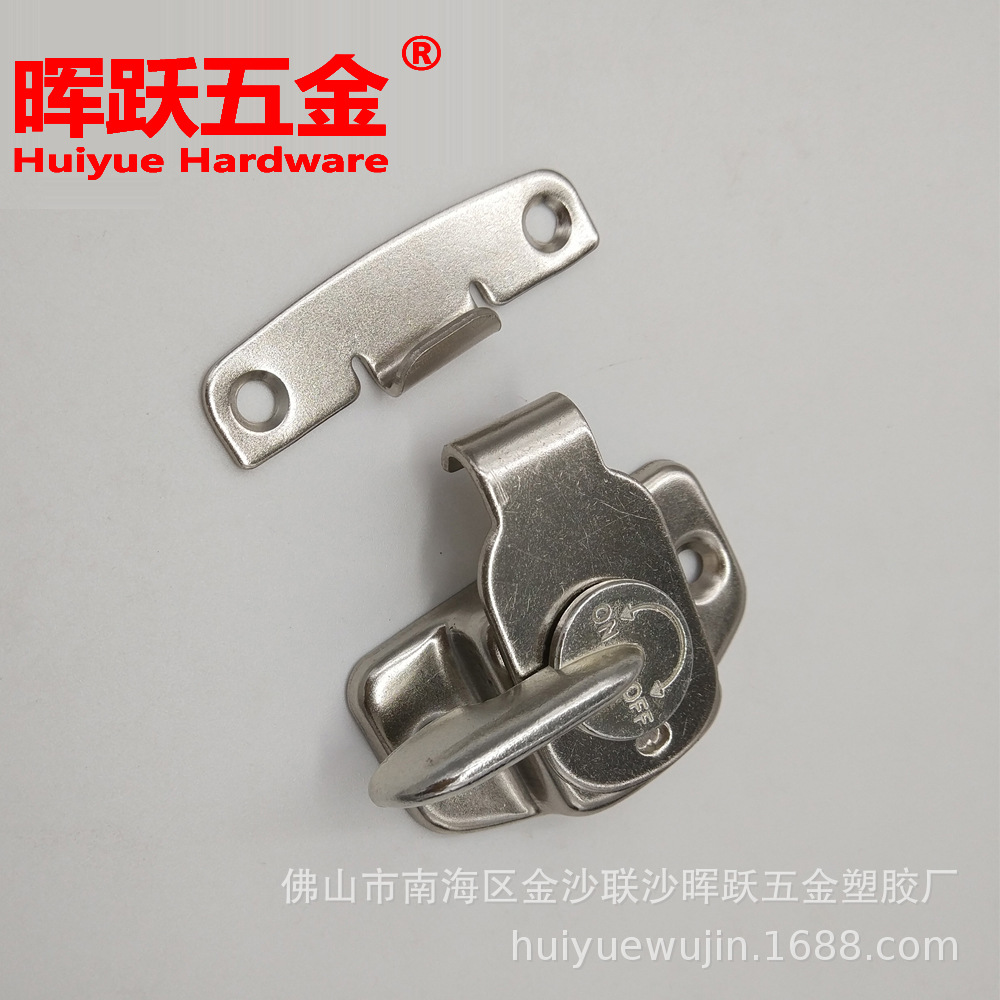 HY0911 white nickel