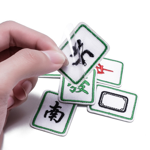 Majiang Embroidery Patch Decorative Hair Clips with North South East West Cute Design Self Adhesive Embroidery Sticker Taobao Supply