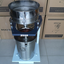 YۙC Ԅo늷ĩTӻطۙC ^V SֱN |C