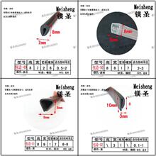 ���z��߅�l��U�����z�l��ײ���m���ۘ��䓰忨�l����Ƕ�l�ܷ�l