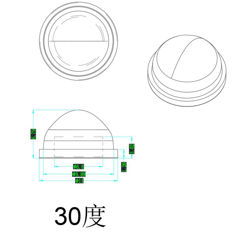 2835圓形光學透鏡30度聚光磨砂透明pc料硬燈條洗牆燈直接卡緊燈珠