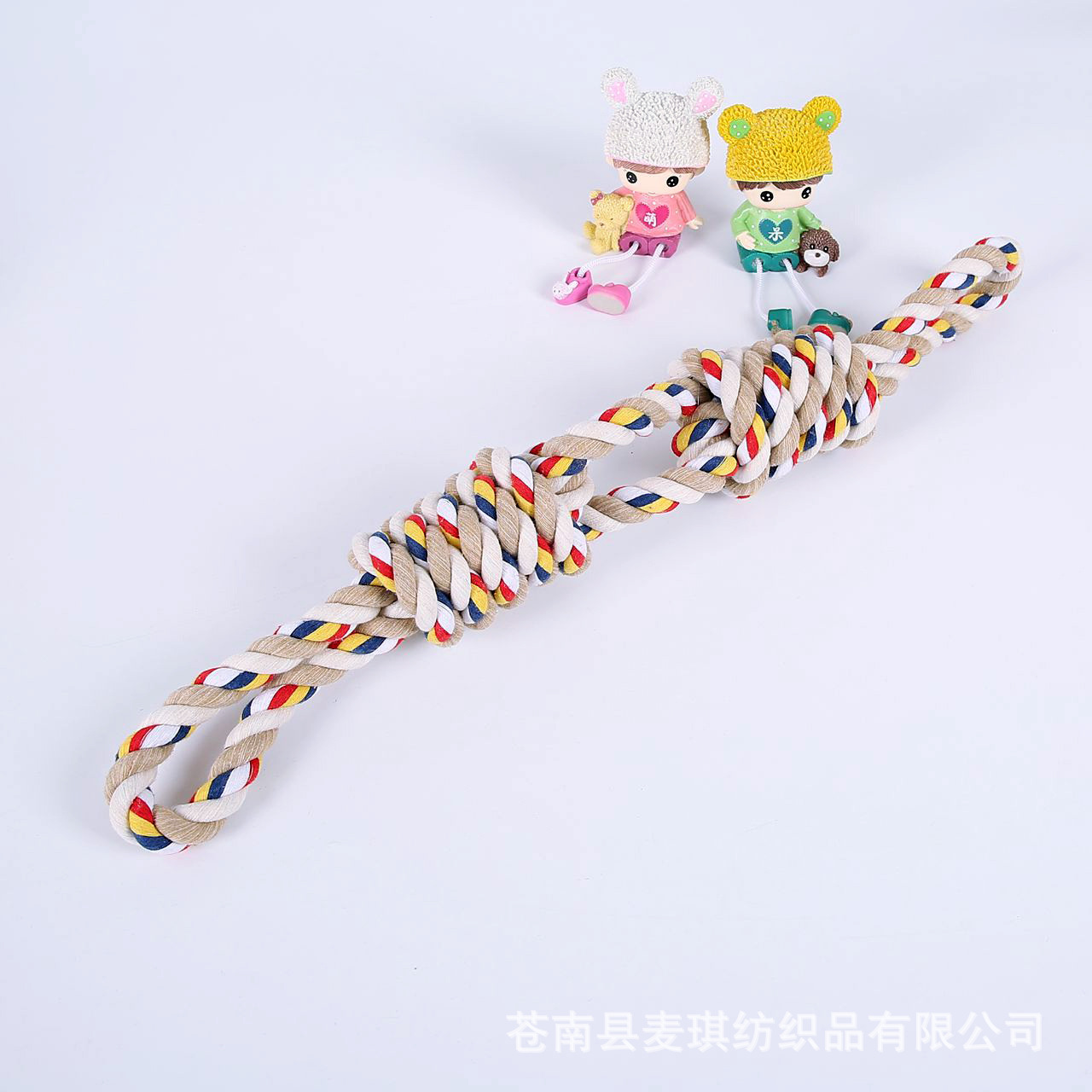 Simple Molar Cotton Knot Rope Dog Toy display picture 3