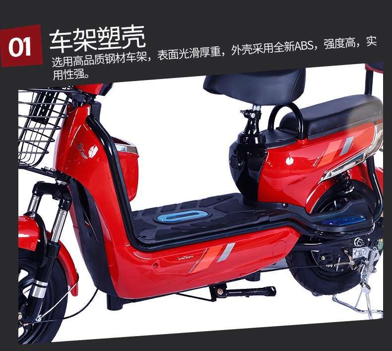 微信图片_2020100709363015