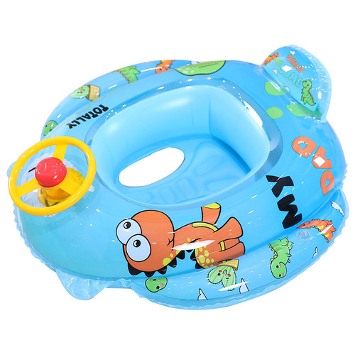Manufacturer wholesales children's steering wheel, swimming ring, seat, baby sitting ring, baby swimming ring, thickened floating ring