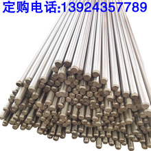 ������60SiCr7����䓾� 60SiCr7䓾� 60SiCr7�ʹ��䓽z