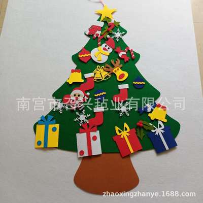 供應毛氈聖誕樹 聖誕節聖誕樹 各種聖誕挂件聖誕節禮物毛氈聖誕樹