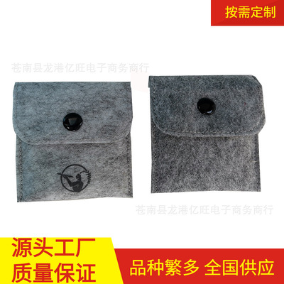 便携式烟灰袋 加厚防漏防风随身烟灰缸户外携带烟灰盒烟头收纳袋