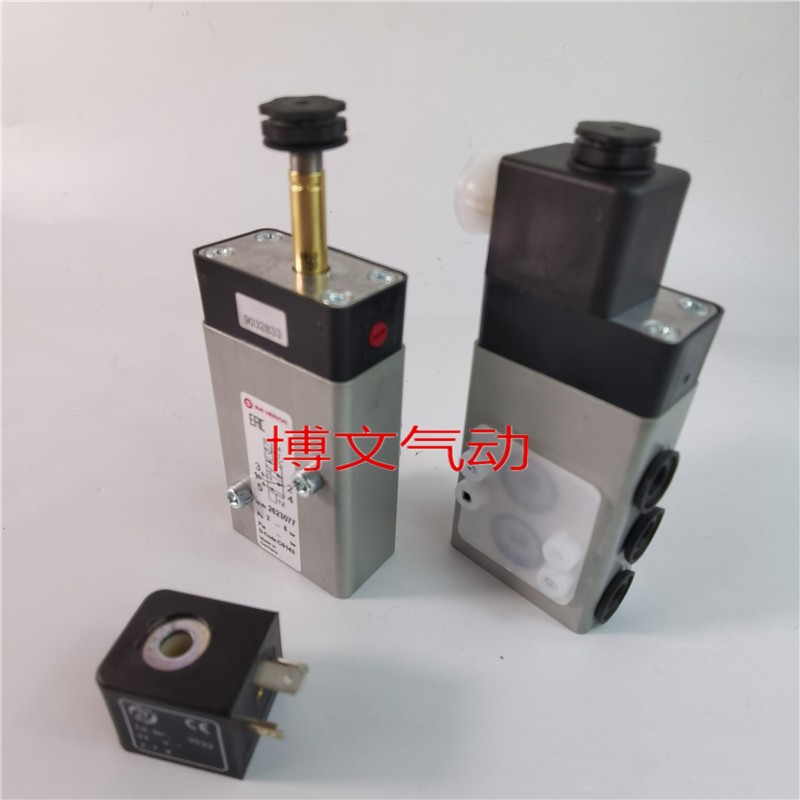 2623077.3032.024.00HERION海隆电磁阀 2623077 诺冠9032833