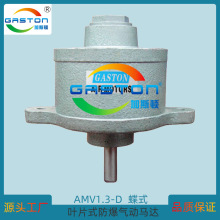 ��˹�D�~ƬʽAMVؓ�d���Ӹ��D�ٴ�Ť��С�w�e��ӷ����R�_