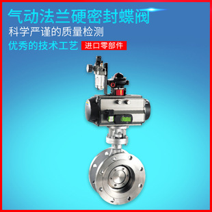 FLD943H F-16��ӷ��mӲ�ܷ���y �S�ҹ������P䓚�ӵ��y