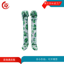 ��D�V�|�S�Ҷ��Ƅ���ë�qѥ�� ��׃��ѥ���� �LͲѥ�� ���Ь��