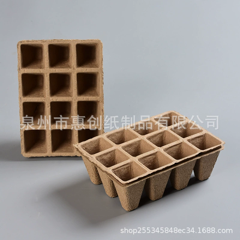 Фабрика Прямая пульпа для рассады Чашка для рассады с 12 сетками Чашка для пульпы с 12 отверстиями Поддержка обработки настройки