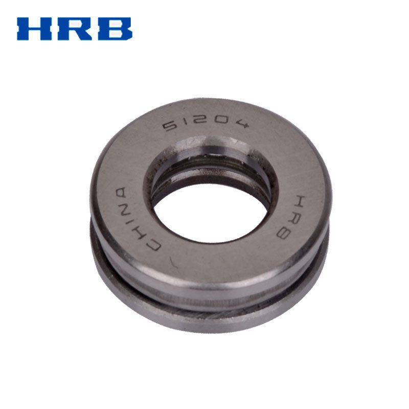 HRB 51204 8204 哈尔滨平面推压力球轴承内径20mm外径40mm厚14mm