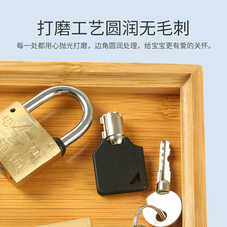 Montesso Rully Teachers imitation copper lock game Learn the unlock key Montess Monte's daily life family wholesale 3