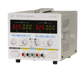 直流稳压电源EM1712S