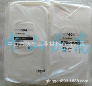 TEXWIPE�o�m�ò���TX604