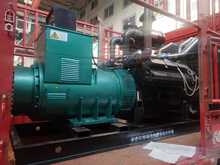 ��������ϲ�700KW�䰲�տ���˹˹̹��ȫ�~�oˢ�Ԇ��Ӱl늙C�M