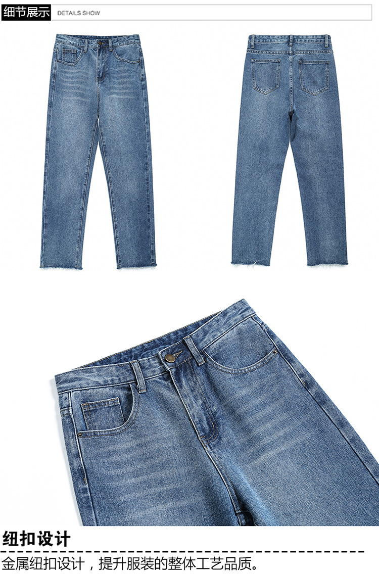 Pantalon léger femme en cow-boy - Ref 3430190 Image 26