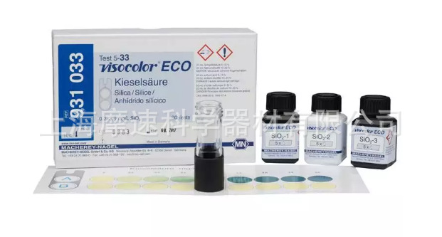 德国MN VISOCOLOR ECO二氧化硅比色测试盒 931033
