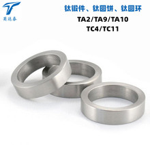 SҶ呼⁺Ͻ呼 ⁈A/⁉K/⁺Ͻ ⁼ӹ