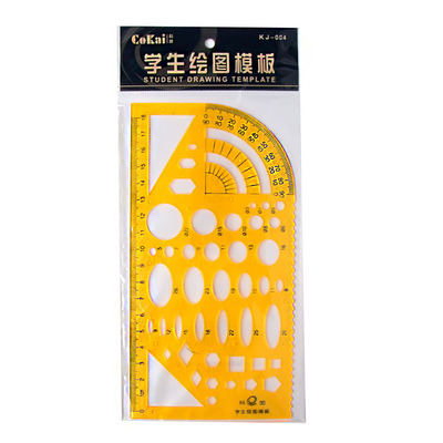 廠家批發學生繪圖模板功能尺子量角器畫圓橢圓幾何畫尺镂空尺