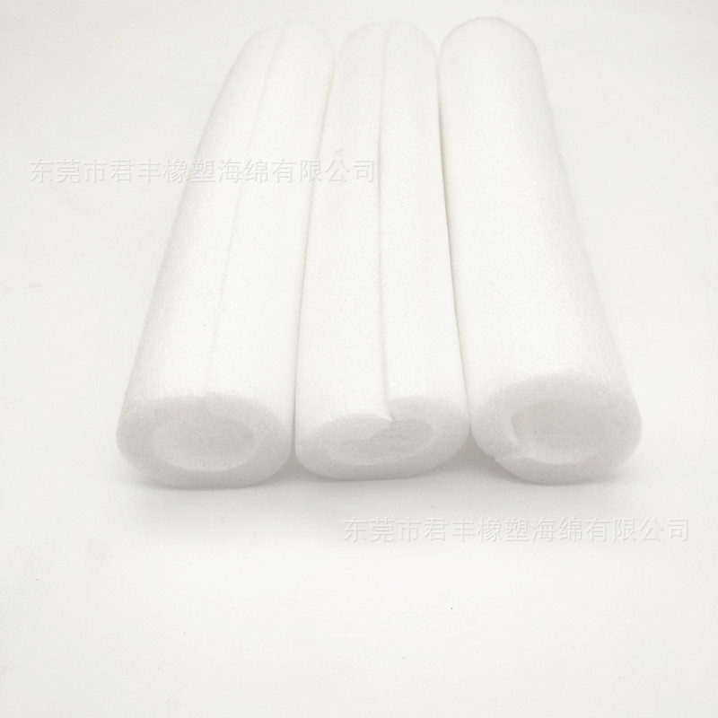 开口珍珠棉圆管珍珠棉空心管开边侧面开口包边珍珠棉管发泡海棉管