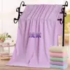 Shallow purple