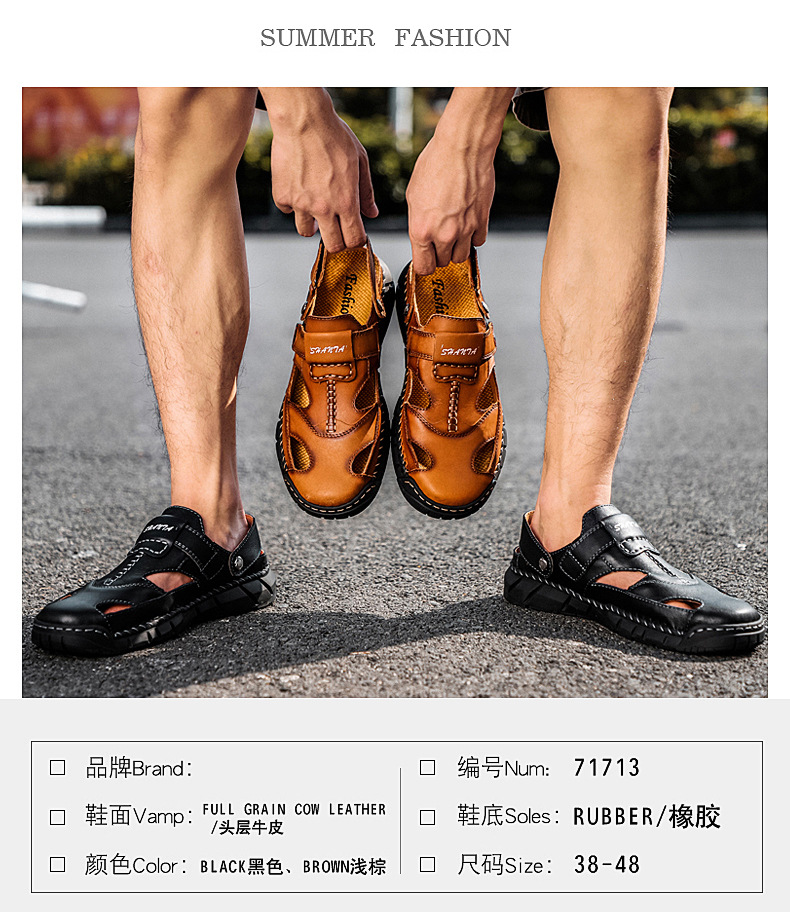 Cross-border large wharf layer cowhide sandals, men's genuine leather men's durable beach shoes, men's thick-soled anti-slip shoes, men's flip-flops Item Picture