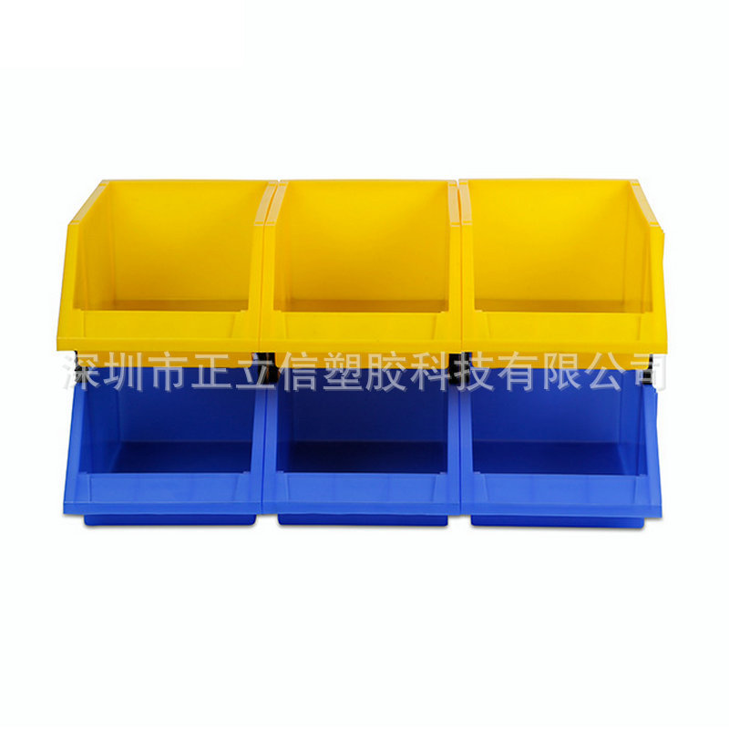 供应04号塑胶盒外尺寸300*205*90MM周转框五金螺丝分类盘配件