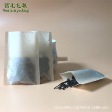 �S�Ҷ��ƿ�o�����龀�^�V�� �ݲ�� ����Ʒ �{�ϰ��^�V�� �B͸��