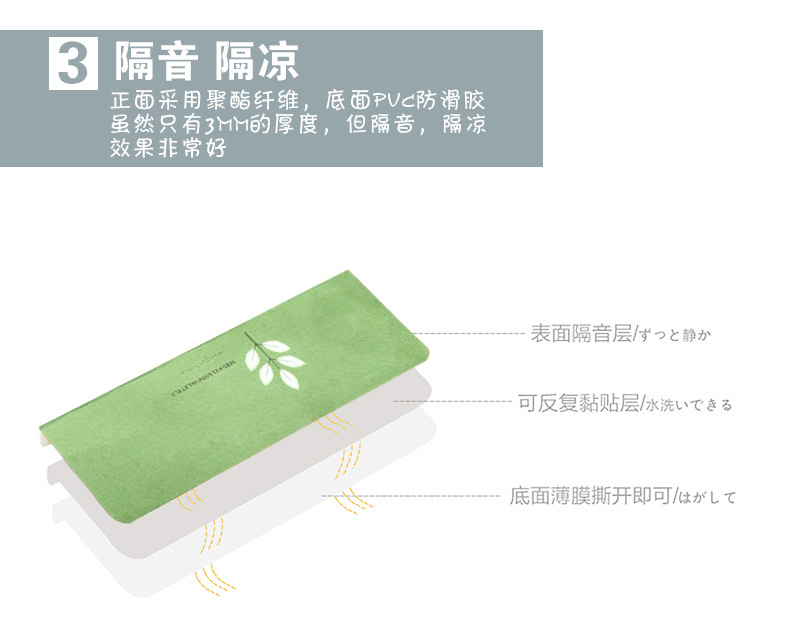 修改_12.jpg