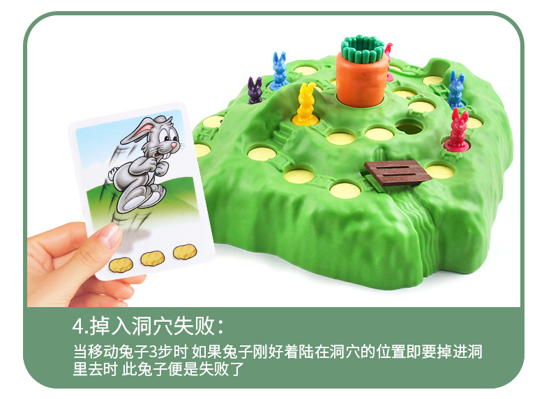 儿童考脑力跳棋玩具