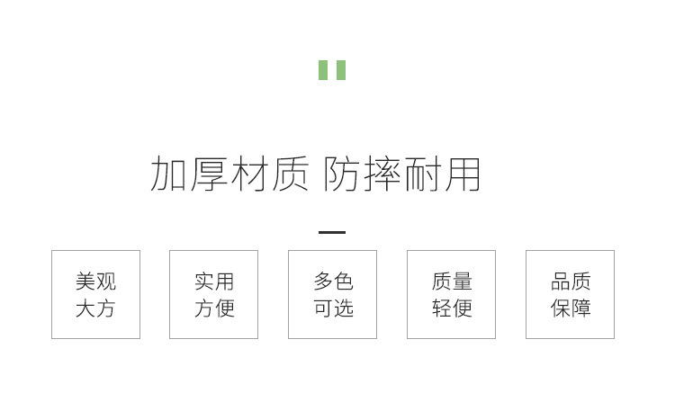 11647096788_448575464