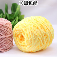 ��z�që���F ѩ�᠖�ֹ�diy���������־������ܲ��ϰ��hᘹ���Ь