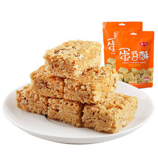 �a��ֱ�N���h������248g�k������ʳС�����e�k��ʳƷ�Y��