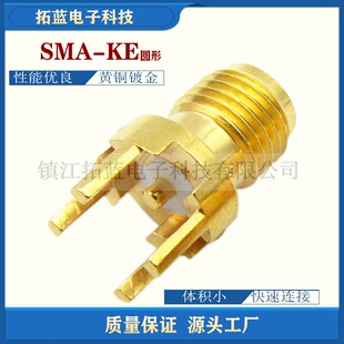 ��悽����{��SMA-KE/KHD�A�����_PCB���僽�4U"���lͬ�S�B����