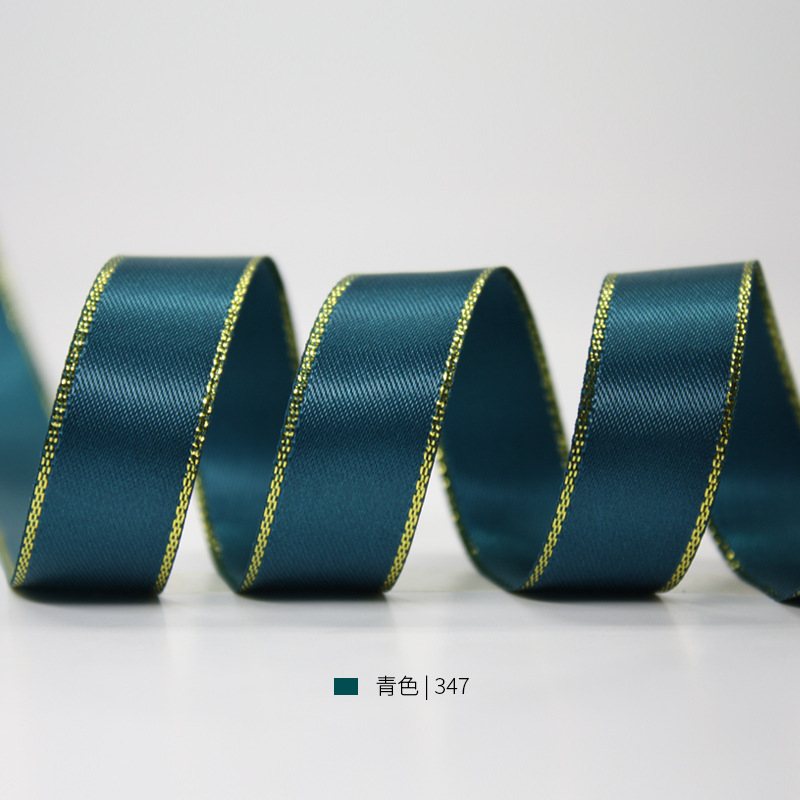 Cinta de alta densidad de la fábrica de cintas Yao Ming, cinta de regalo con borde dorado, cinta para pasteles, cinta de satén, cinta para decoración de ramos