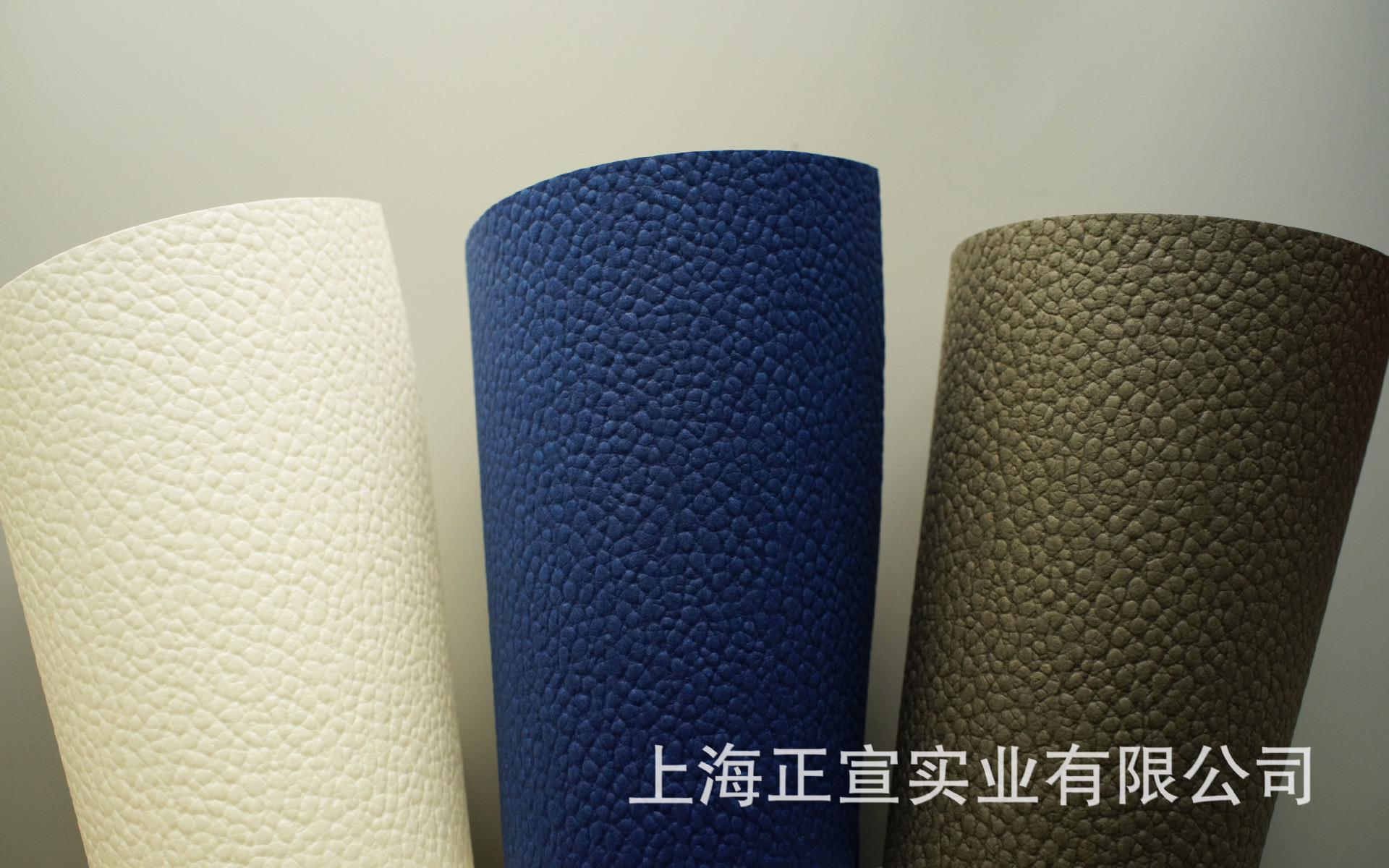 厂家直销压纹特种艺术纸 粗荔枝纹120G 茶叶月饼高档包装礼盒-阿里巴巴
