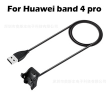 mHuawei band 4 proֱUSBo