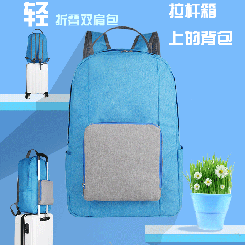 waterproof travel leisure time outdoors on foot Mountaineering Travel? knapsack light Foldable Backpack skin