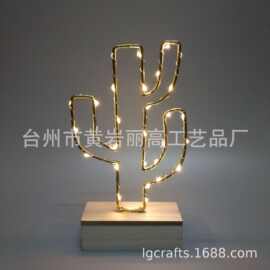 家居摆件木制仙人掌铜线灯 木制小夜灯