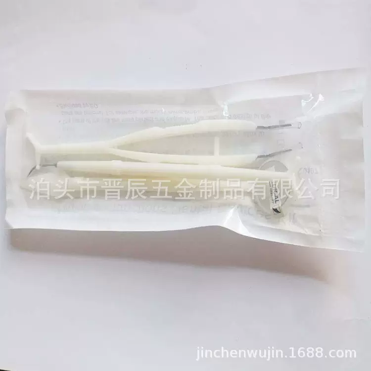 出口三件套  出口镊子 探针 口镜  厂家专供   口腔护理清洁