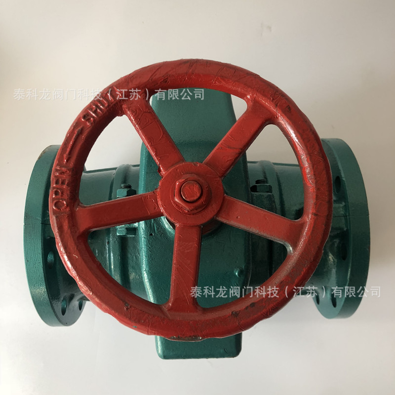 微信图片_202006071929515