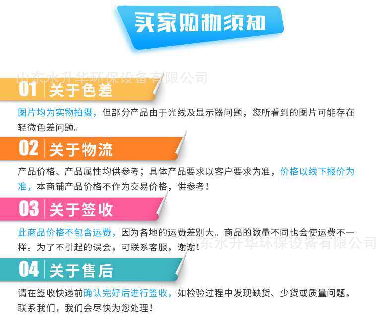 c31d8f19b0c650a7356329a436e5b0