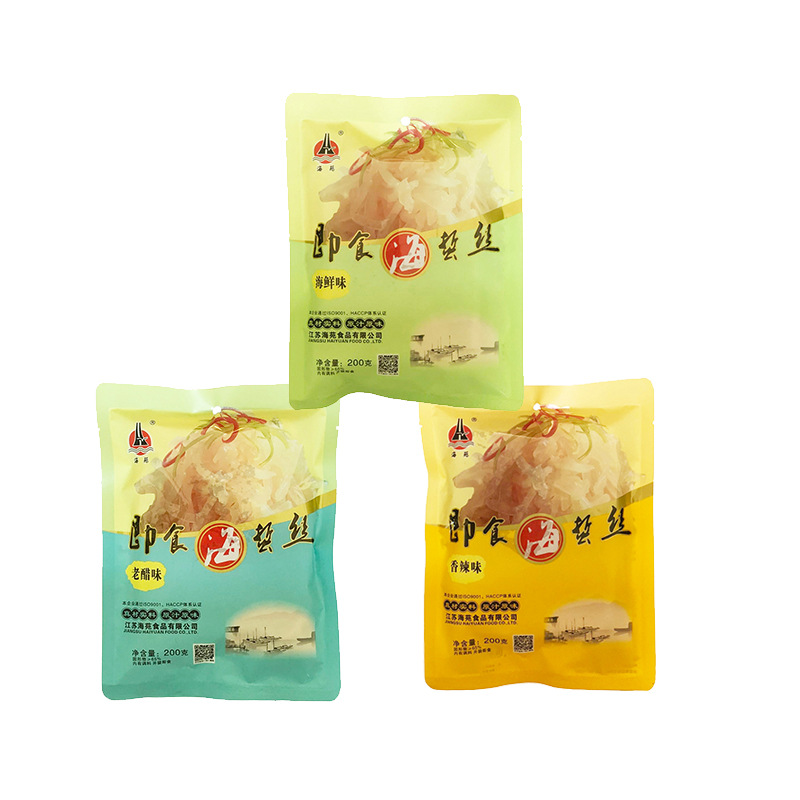 即食海蜇丝一件代发海鲜水产凉菜海苑牌海蜇海味盐城凉拌菜下酒菜|ms
