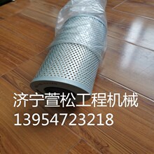 SG18-3ƽ�ؙC�ͳ�222-04-02000ƽ�ؙC���