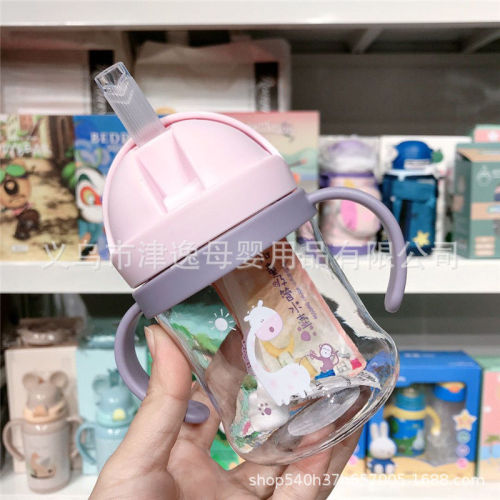 New Baby and Toddler Sip Cup with Cartoon Handle, Children's Water Cup with Gravity Ball Anti-Choking Plastic Handle Belt