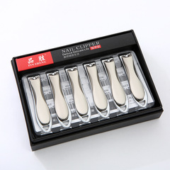 Selling at a discount: HuaBai brand praying mantis claw nail clipper, medium flat-mouth nail scissors, nail art and manicure nail trimmer wholesale