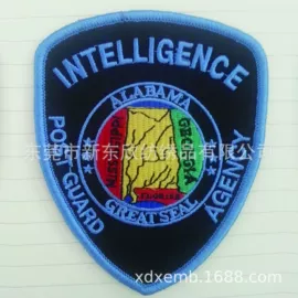 绣花加工;刺绣工艺品;织造加工